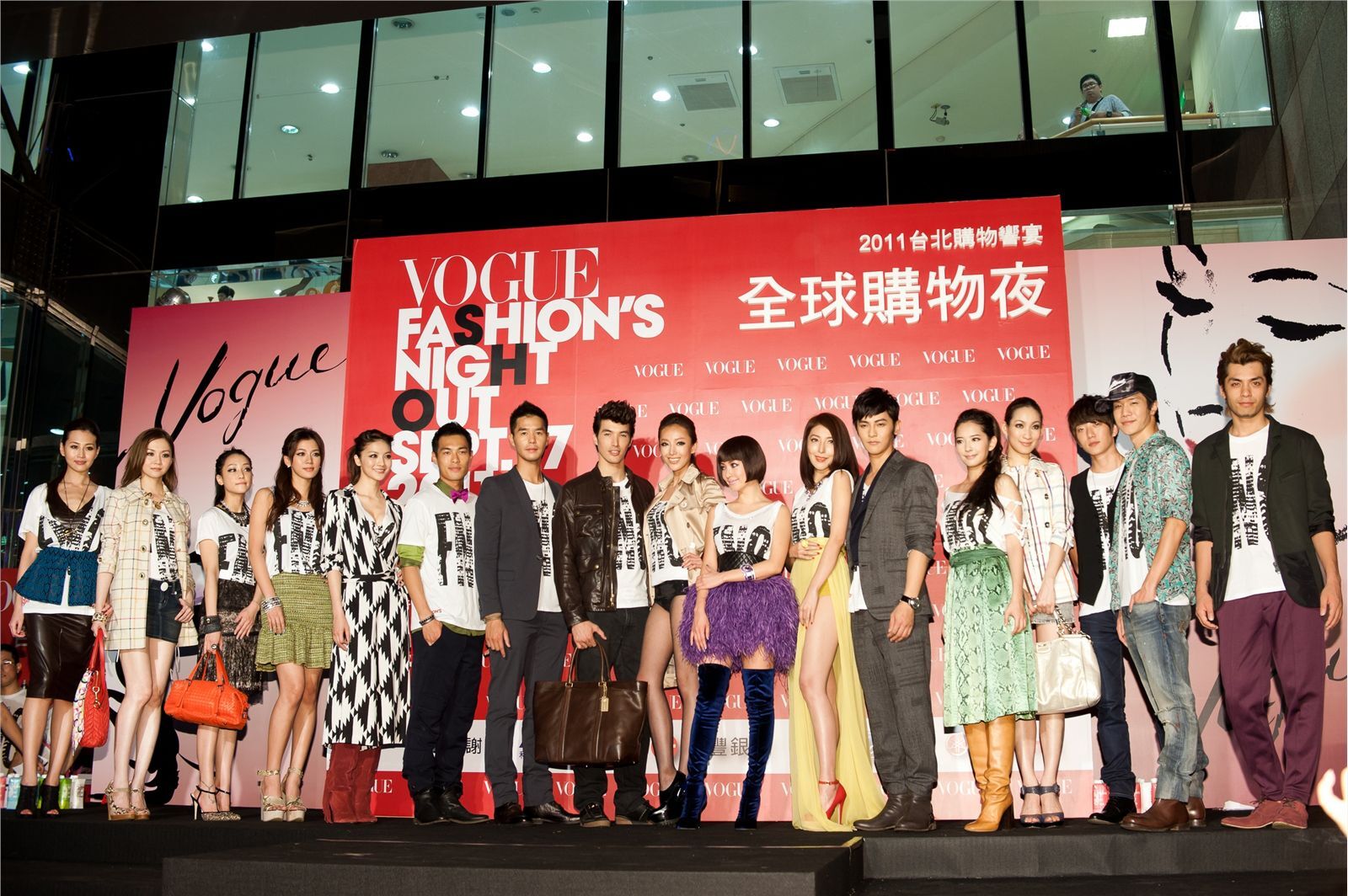 Taiwan model global shopping night